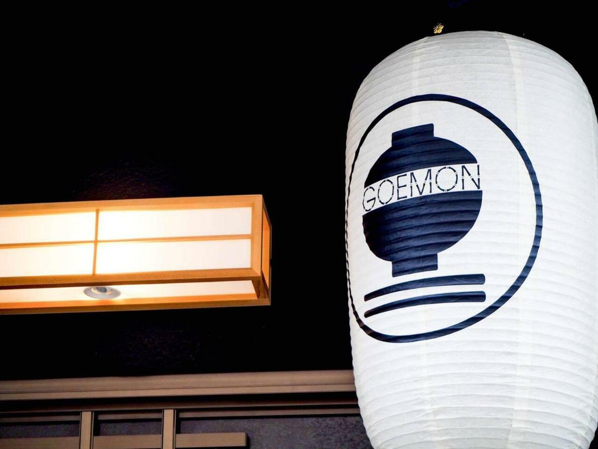 Goemon Villa Osaka Exterior photo